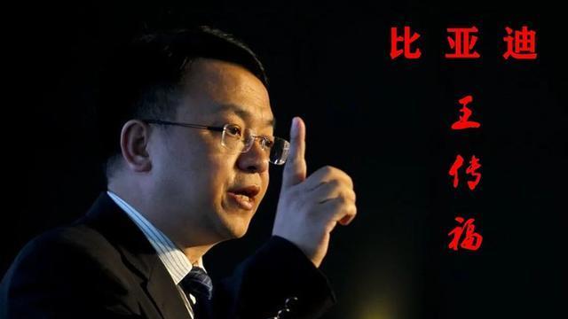 火出圈了，新西兰达尼丁市市长盛赞比亚迪，直言比亚迪汽车太流行