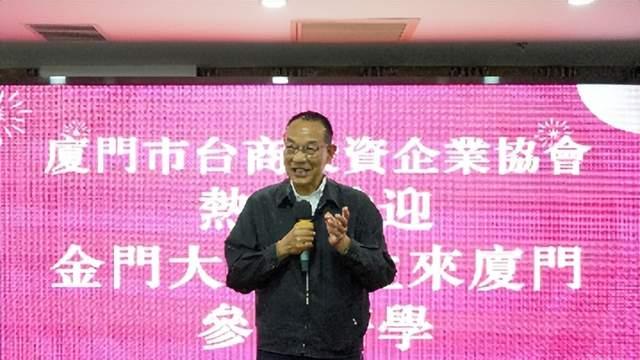 两岸统一迈出坚实一步，大陆发布文件，将消除台胞落户福建障碍