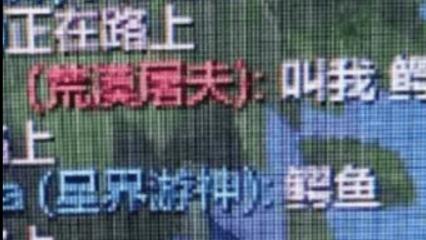 LOL版本更新：所有人聊天功能恢复，玩家期待已久的重归！