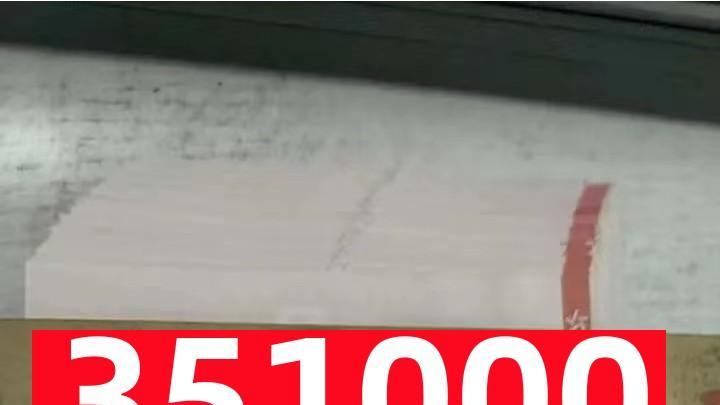 8.5今日足球竞彩推荐：300000沙尔克稳了！重锤实单扫盘5串1+8串1