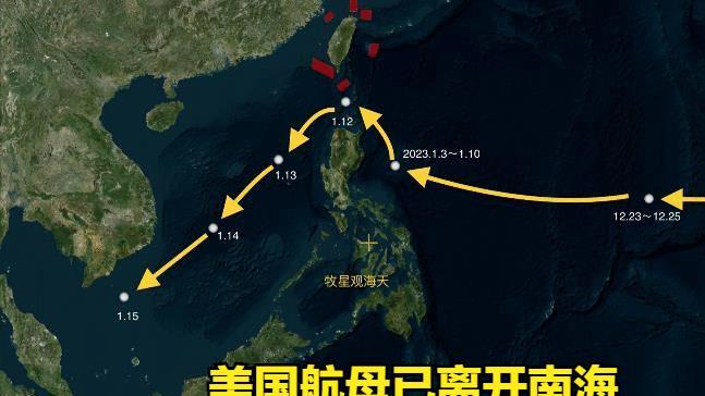 南海之咽！美航母来南海一趟提醒了中国：黄岩岛该填海了！