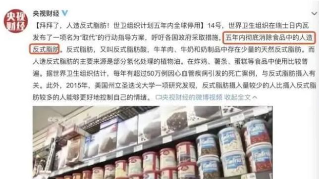 零食不是洪水猛兽，别总是禁止孩子吃零食，会吃零食的孩子更健康