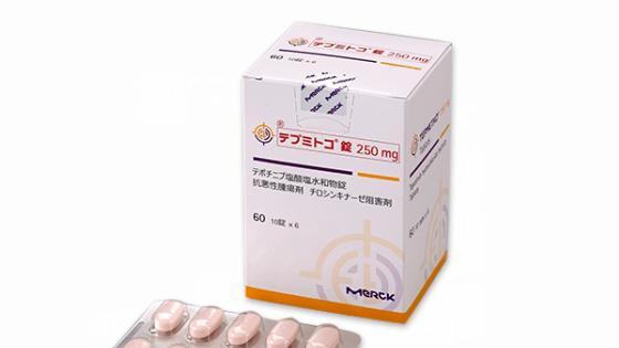 MET外显子14跳跃突变肺癌新药特泊替尼（Tepotinib）国内获批！