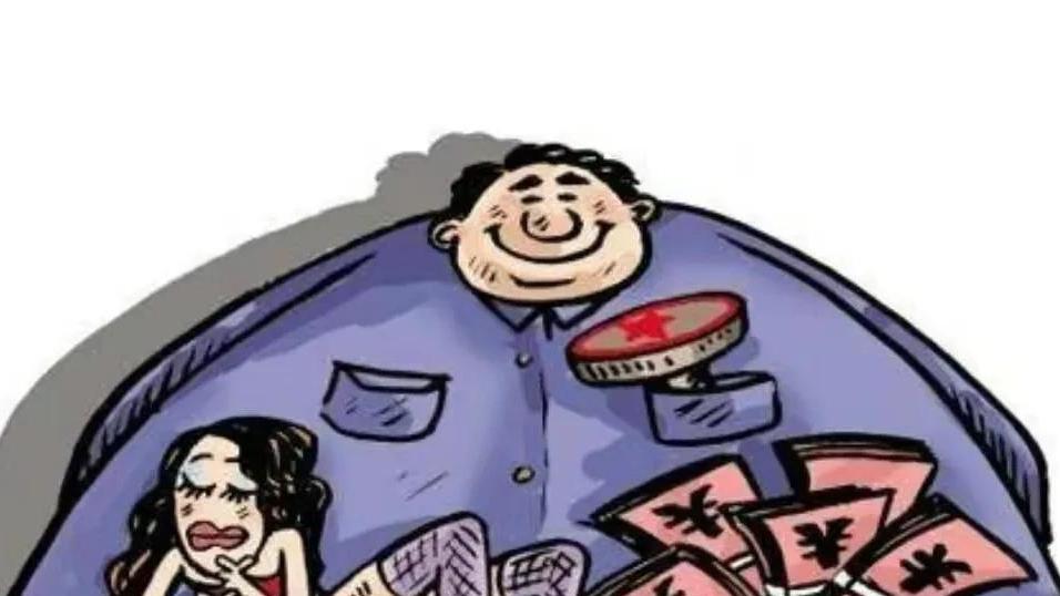 5月21日中午，又有12人被查落马，数量惊人，反腐斗争永无止境！