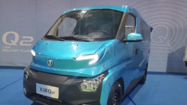 飞碟Q2T详细解析：未来出行新概念，全方位探讨优劣