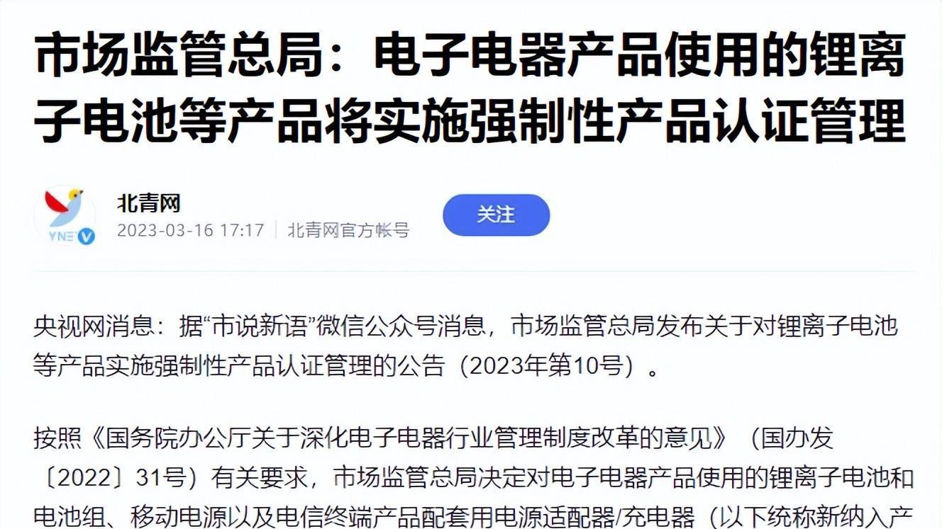 中国刚出手，韩方就抱怨损失太大，呼吁中国特殊照顾，不想脱钩