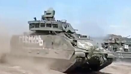 美国媒：一辆乌军“布雷德利”步兵战车训练时对友军开火，险些“自相残杀”