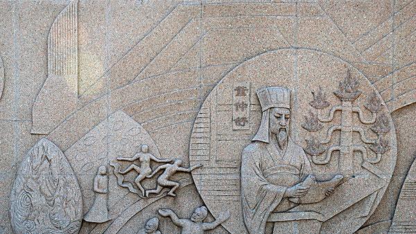 均衡与公正：三国时期的法制建设