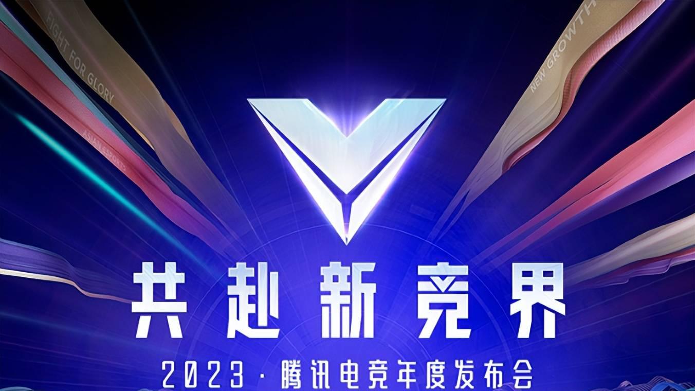 华晨宇职业赛场首秀背后, PEL如何把「想象力」融入赛事基因?