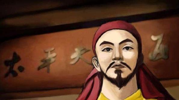 太平天国领导层对儒家的普遍仇视原因探析