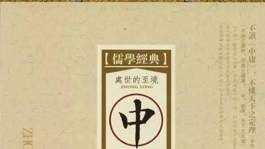 那些年被查过的足协主席
