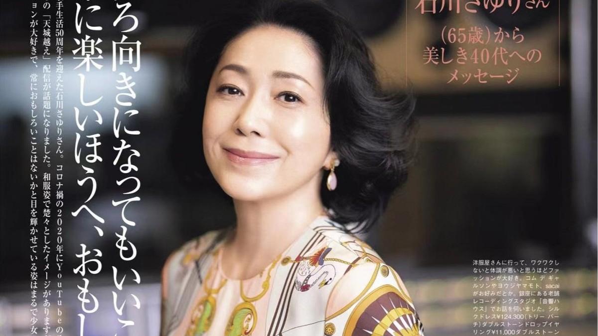 女人上了年纪发型应该怎么选？试试这些短卷发，时髦大方又显发量