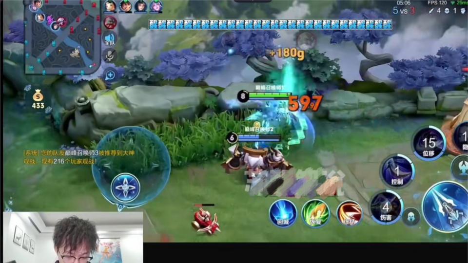 露雪对抗路兰陵王，差点将赖神信誉分打成大残，引得赖神前来观战