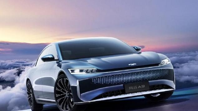 奇瑞风云新能源之夜即将开幕 多款车型将同步亮相