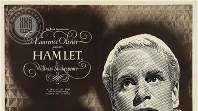 读后感：《哈姆雷特》