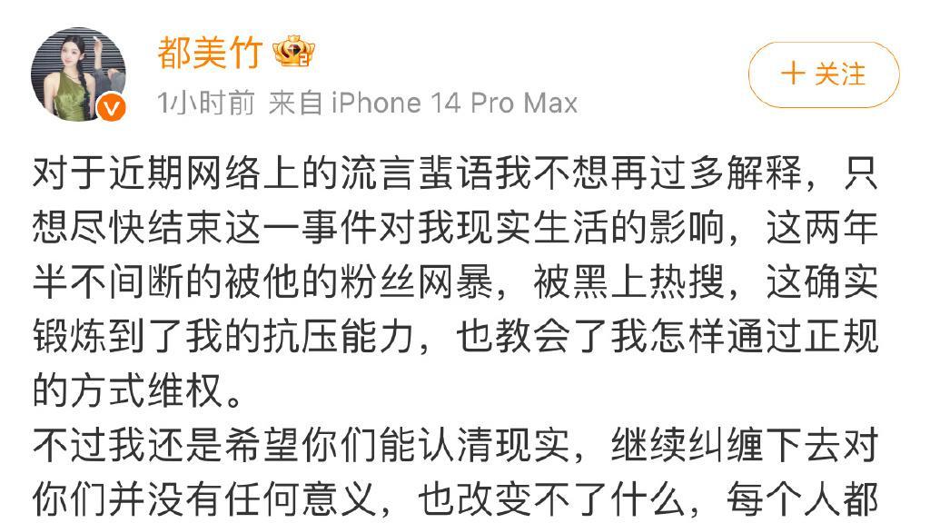 吴亦凡案二审维持原判，吴亦凡聚众进行淫乱活动，且系首要分子！