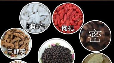 男性想持久，试试这一招