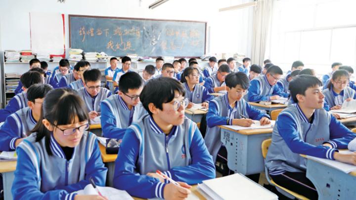 时光不老去，我们再相聚，老同学