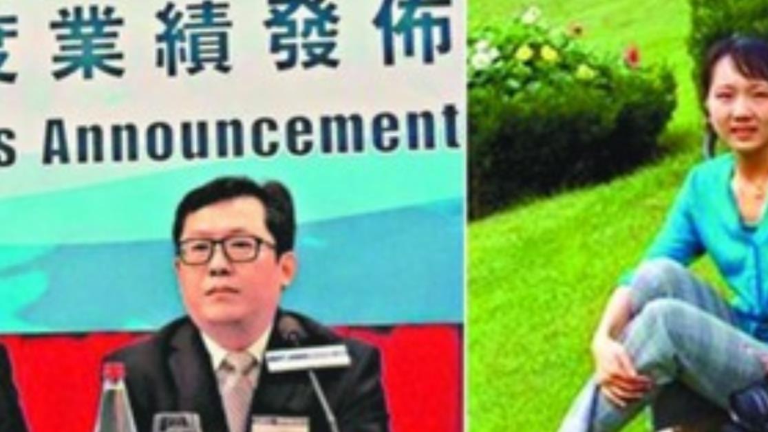 南航“美女处长”陶荔芳：两年半开房410次，从临时工睡到副处级