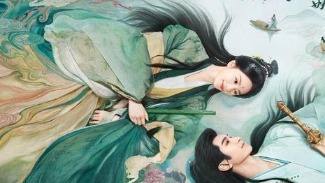 狐妖竹业篇公布首发阵容，演员降级不攻自破，张云龙实现口碑逆转