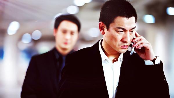 电影《无间道》解说