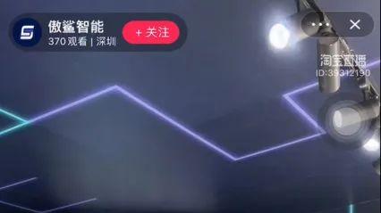 线上线下双模式，当代年轻人在淘宝造物节找到了自己的出圈方程式