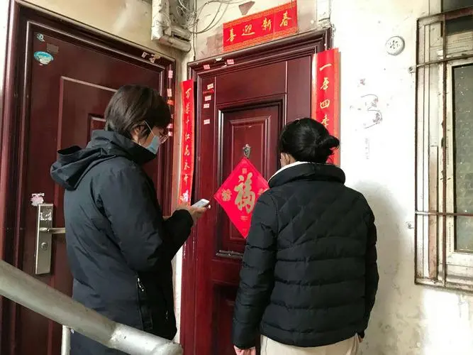 邻居骚扰家庭细节流出，揭露家长里短下的社会问题！