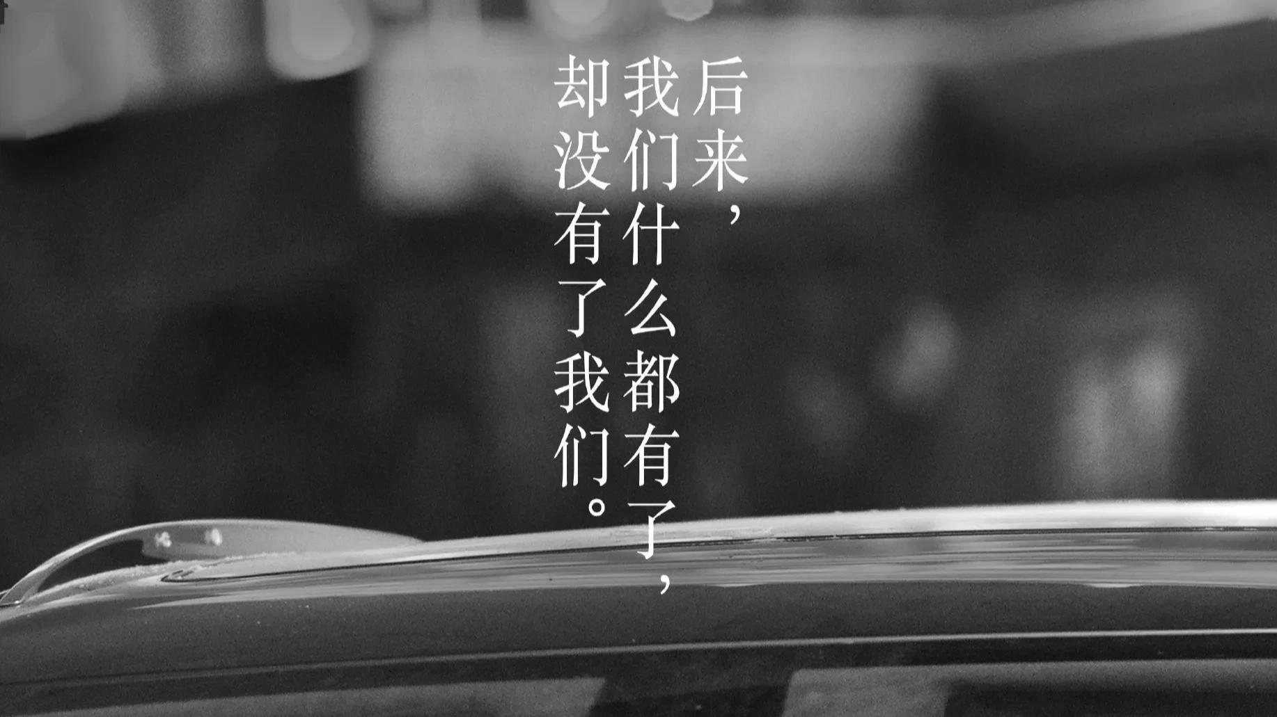 刘若英深圳演唱会，被网友喷缺钱：造型一言难尽，满满的拼夕夕风