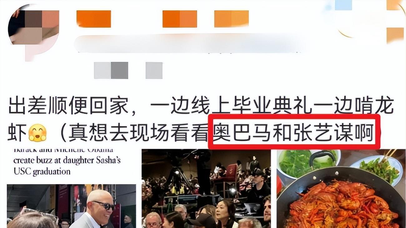 这一次，成为张艺谋一生遗憾的女人，彻底撕开了他的“遮羞布”