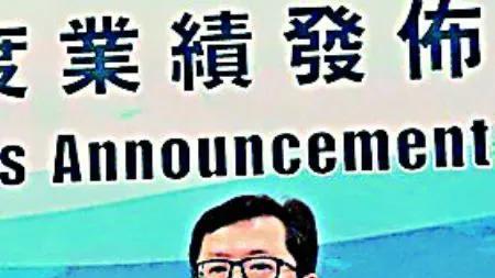 “睡美人”处长，两年半开房410天，从临时工睡成副处