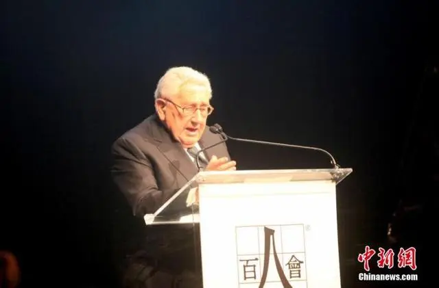 美国前国务卿基辛格去世 享年100岁