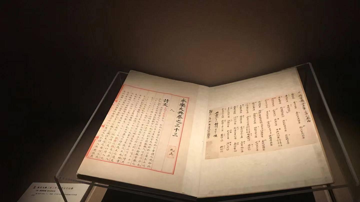 华夏文明之浩劫：中国文物典籍流失海外之痛！