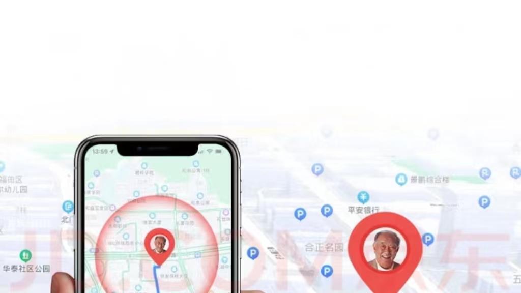 电话号码能定位追踪吗手机