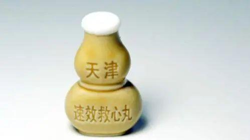 白发|速效救心丸不仅“治心”，还对5种病起作用，尤其这些老年常见病