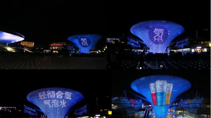 开启饮品赛道氢时代，ElementONE轻彻含氢气泡水世博首发