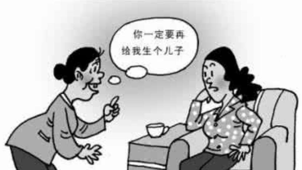 在清代，新疆少数民族和汉族怎么结婚，竟然有这么多限制