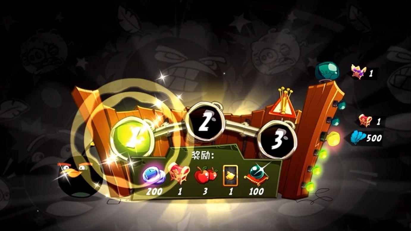炸弹黑的爆破！愤怒的小鸟2竹林关卡
