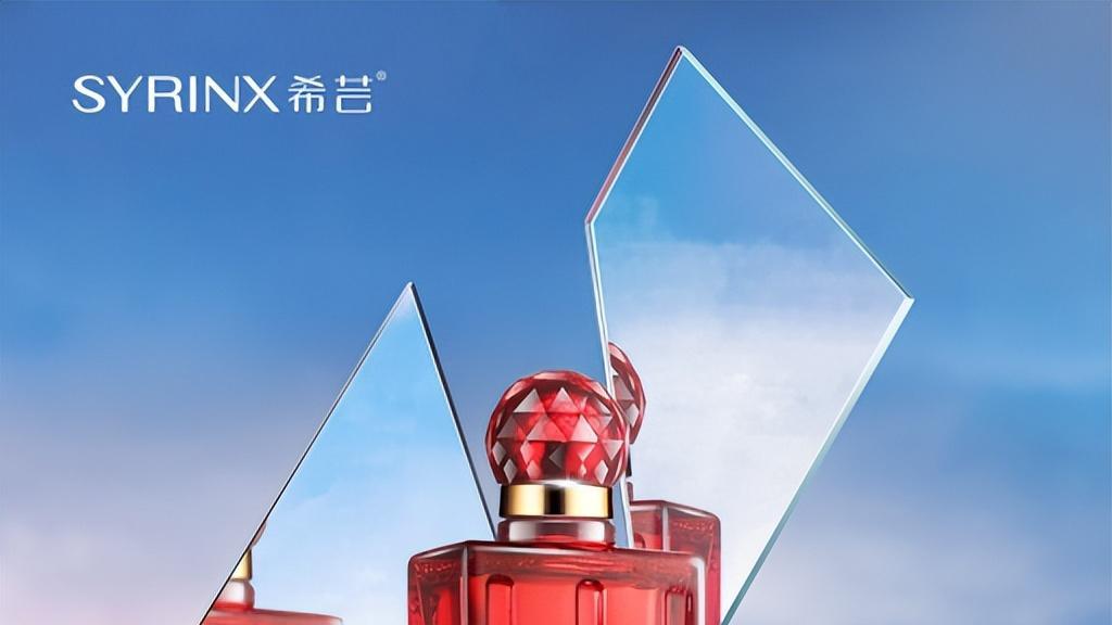 夏季必备清爽柔肤水，试试希芸肌初美容液