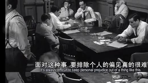 通过电影《十二怒汉》，窥探人物行动，在法庭类型片有何作用？