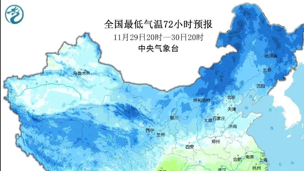 甘肃：强冷空气来袭！带来降温、降雪、大风三重恶劣的天气！