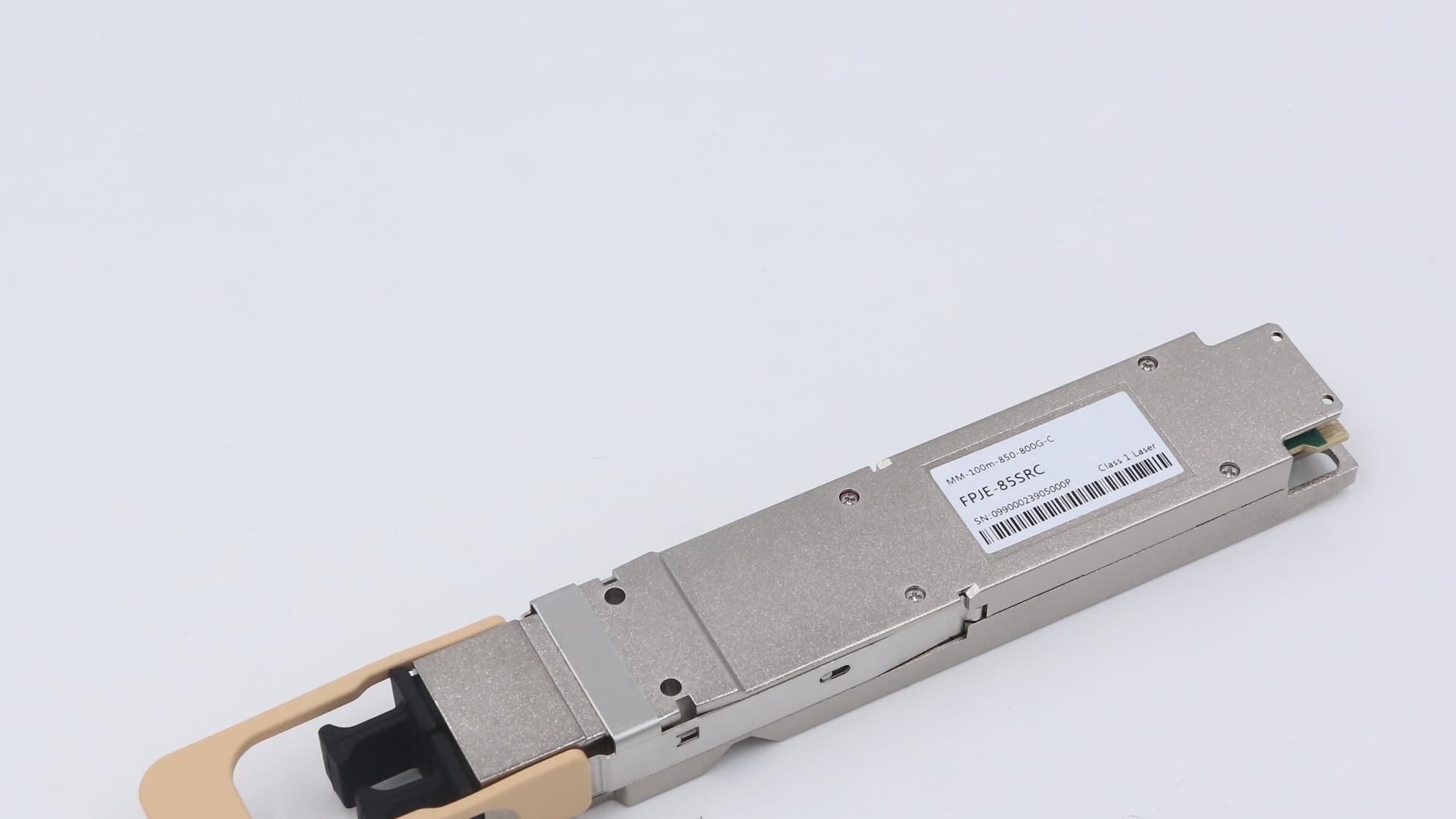 为普通信：完成400G光模块研发试产已逐步开始向客户批量发货