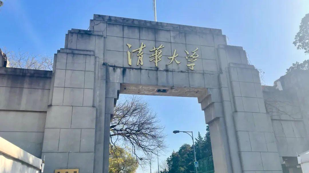 大学生们注意！“101计划”横空出世，它会逐渐取代985、211吗？