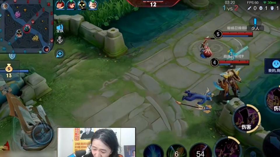 德华祭出高渐离，开局启动魔音进行附魔，不料信誉分再度大残