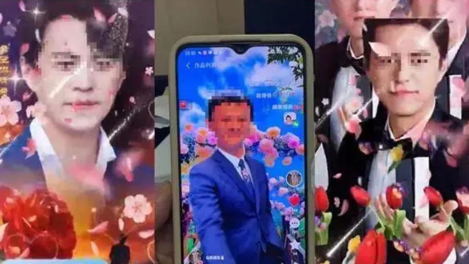 60多岁阿姨花20多万追靳东，警方：假的