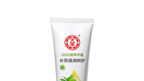 冬天什么护手霜好用 冬季护手霜排行榜前十名
