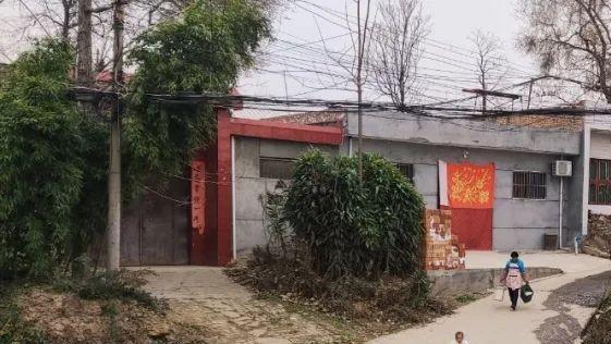 华州瓜坡镇北沙村史略