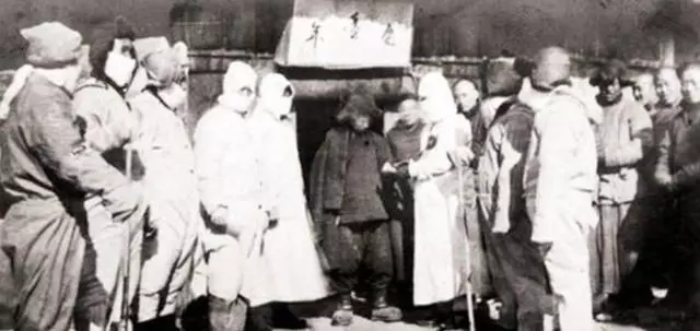 113年前没有钟南山，东北那场死了6万人的肺鼠疫如何消失的？