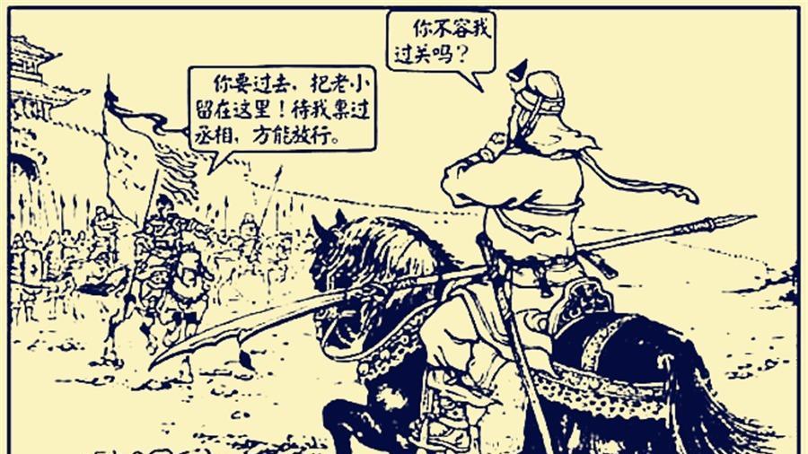 如果让吕布过五关斩六将，结果会如何？关羽表示武圣不是白叫的