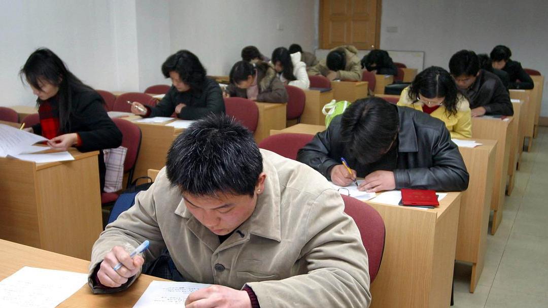 公务员考试缺考会有什么影响，别不当回事