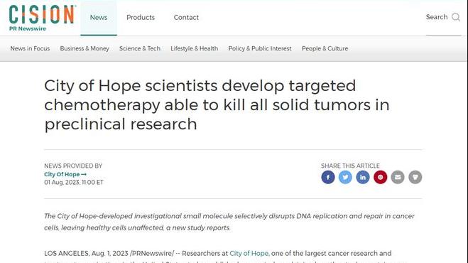 美机构研发出能杀死所有实体癌瘤的药物